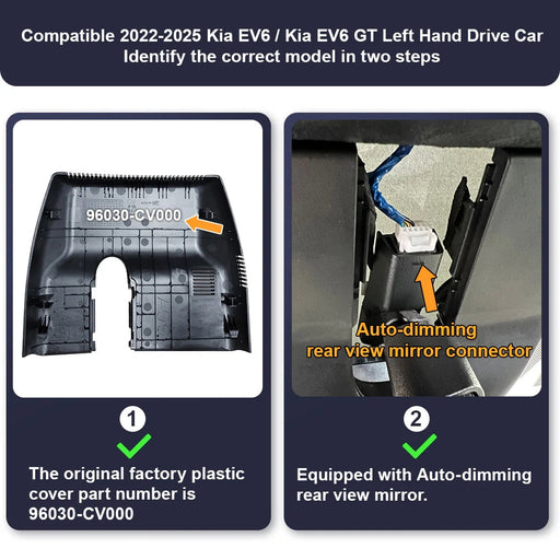 FITCAMX Dashcam für 2022-2025 Kia EV6 / Kia EV6 GT