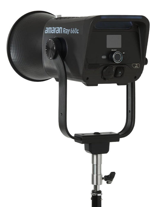 Amaran Ray 660c - 660W Vollfarb-COB